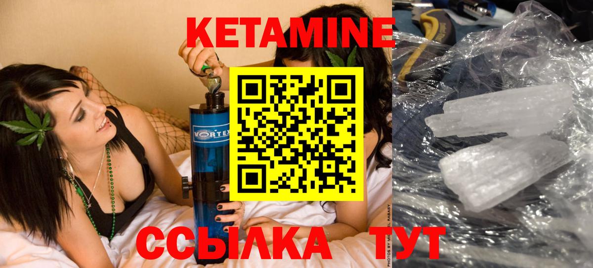 Гашиш Карталы