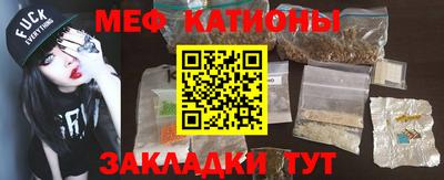 Альфа ПВП Краснознаменск