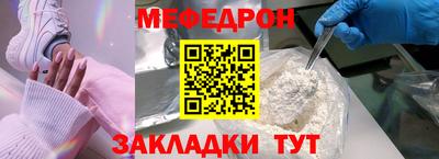 спайс Усть-Джегута