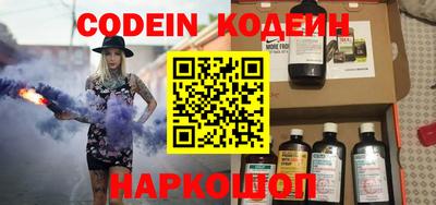 кристаллы Кунгур