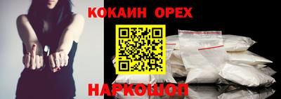 Альфа ПВП Кулебаки