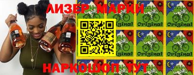 MESCALINE Краснодар