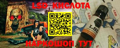 Альфа ПВП Краснознаменск