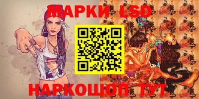 кристаллы Кунгур