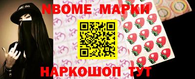 кристаллы Кунгур
