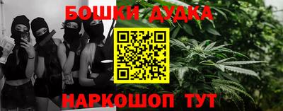 Альфа ПВП Кулебаки