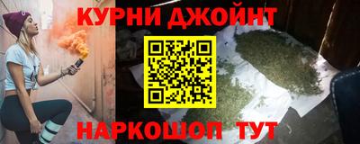кристаллы Кунгур