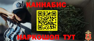 Альфа ПВП Кулебаки
