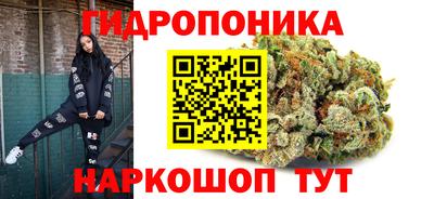 прущий лед Краснокаменск