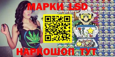 кристаллы Кунгур