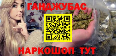 кристаллы Кунгур