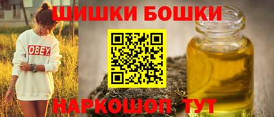 кристаллы Кунгур