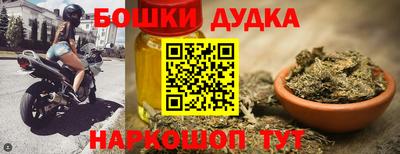 2c-b Кумертау
