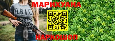 Альфа ПВП Краснознаменск