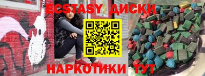 MESCALINE Краснодар