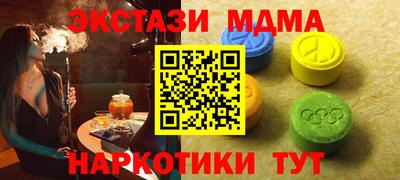 2c-b Кумертау