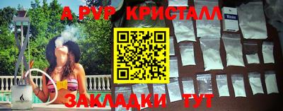 MESCALINE Краснодар