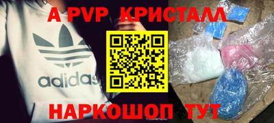 2c-b Кумертау