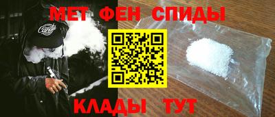 Альфа ПВП Кулебаки