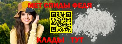 MESCALINE Краснодар