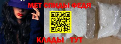 Альфа ПВП Кулебаки