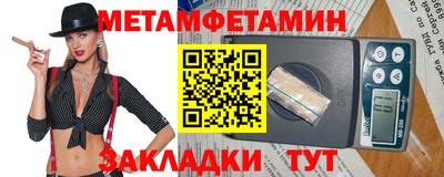 Альфа ПВП Кулебаки