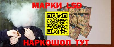 Альфа ПВП Кулебаки