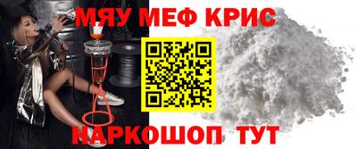 Альфа ПВП Краснознаменск