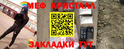 2c-b Кумертау