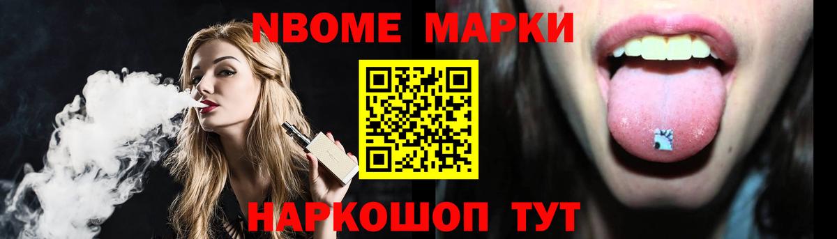 ЛСД экстази кислота  Вход с VPN  Карталы  Лсд 25 экстази ecstasy 