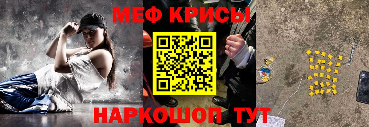 Карталы  МЕФ 4 MMC  Вход с VPN 